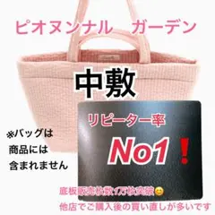 Item thumbnail for item 74cf18aa-5ba7-4654-968c-bbb35bddcf67