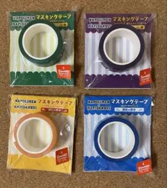 ［ナポリの男たち］はぴだんぶい マスキングテープ 4個セット