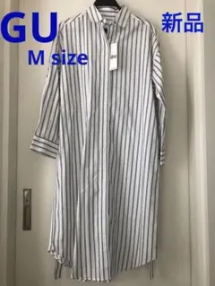 【新品未使用】GU ストライプシャツワンピース　長袖　Mサイズ