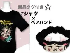 【新品タグ付き】ブリアナ・ギガンテ　Tシャツ　ヘアバンド　ブラック　セット