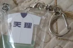 マリンピア様　ご予約品❗️