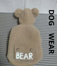 Item thumbnail for item 8ce35b97-5ae7-4e31-8c26-3ef0527637c5