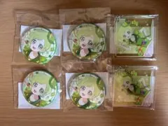 ひみつのアイプリ アイリ まるくじ まとめ