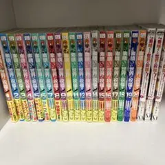 このすば 全巻
