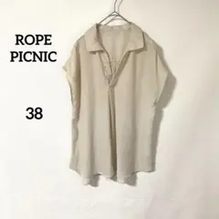 Item thumbnail for item 9d1e11d1-1807-41b7-afd2-1b1f71097249