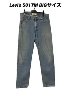 Item thumbnail for item 64fa8d2f-5887-4933-84c1-fbc0dcae8759