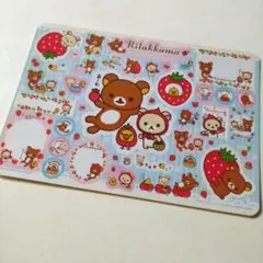 Item thumbnail for item 375f232d-4dfd-41ae-9ea7-a3074ec5450c