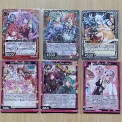 2025年最新】龍の呼び声 プロモの人気アイテム - メルカリ