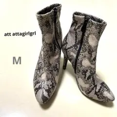 Item thumbnail for item 6fb54a7b-c7a2-4674-ae50-dcef1ed53fc1