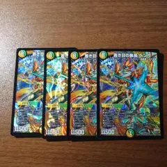 Item thumbnail for item 0e5cb3a0-6b90-475b-9d76-c80ccfe89af5