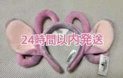 Item thumbnail for item 01bec1d6-fe09-48ba-9744-4e656a75b791