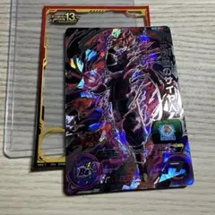 紅き仮面のサイヤ人 BM8-SEC3 スーパードラゴンボールヒーローズ