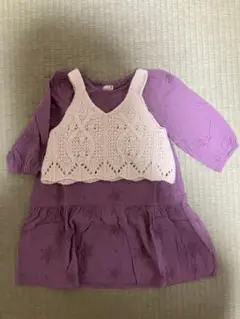 Item thumbnail for item 31d8a305-b48e-426f-ab56-73e7f98947fd