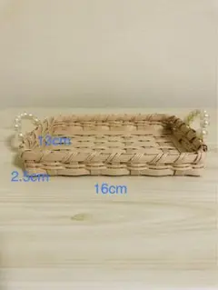 ナチュラルベージュのインテリアトレイ