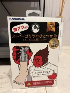 Item thumbnail for item 712288d5-3d74-4892-90a0-7c451499fd9b