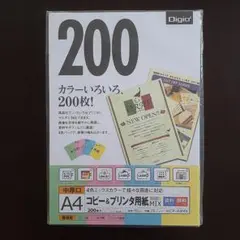 Item thumbnail for item 2aea58d9-1442-4a92-a7dd-d79da483e1ce