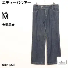 ★美品★ エディーバウアー ジーンズ ワイド スタンダード ネイビー