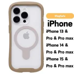 MagSafe iPhone ケース13/14/15/propromaxベージュ
