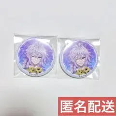 FGO マツキヨ ココカラ 缶バッジ マーリン