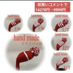 Item thumbnail for item 5743a00e-f344-4a8b-a64c-3803595d5861