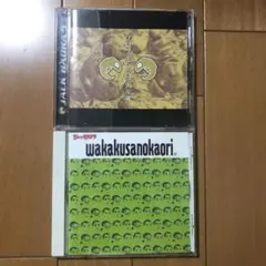ジャックバトラ / Jack Badra CDセット