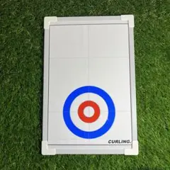 作戦ボード　カーリング