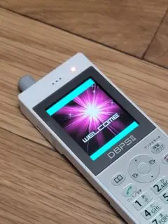 2025年最新】hi-d8psの人気アイテム - メルカリ