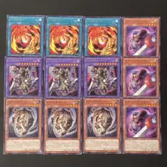 遊戯王　合成獣融合　幻爪の王ガゼル　幻想魔獣キマイラ　各3枚他