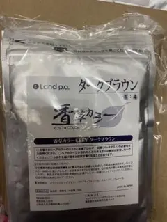 香草カラー色葉こげ茶３００g２個セット税込み未使用新品 楽天市場】香草カラー色葉 こげ茶 300g : COLOR STORY