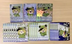 からぴち ヴァイス シヴァ