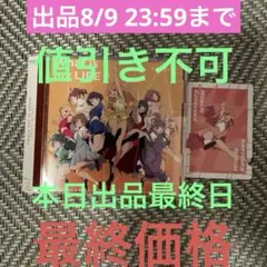 ラブライブ イキヅライブ！ What is a my LIFE?③