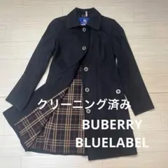 BUBERRYBLUELABEL バーバリーブルーレーベル コート 裏地チェック