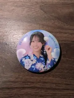 Item thumbnail for item e20061ce-954e-4c3a-8792-81edc32e358b