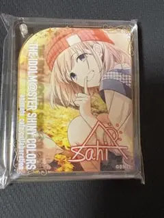 芹沢あさひ コロッタ