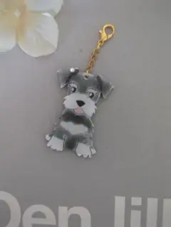 ハンドメイド　シュナウザー　チャーム
