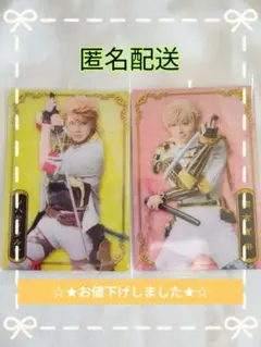 Item thumbnail for item e121bfd2-0281-4e4d-a84b-7745b78037ad