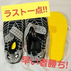 AA518【夏物激安セール!!】キッズ マリンシューズ 海 川 19cm