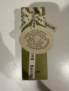 【新品、未開封】BAUM バウム アロマティック ボディローション