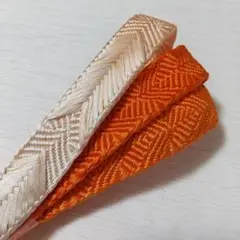帯締め 大和変わり笹波組 幅1.5cm 蜜柑から白色 金糸 正絹