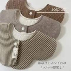 Item thumbnail for item 813ed373-ac8c-4b44-8994-65dd22fc3bf3