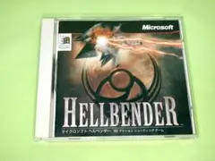 Windows95用ゲームソフト　マイクロソフト　ヘルベンダー