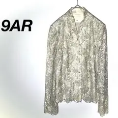 Item thumbnail for item a36e562f-94e6-47f0-a27e-220a5b48cde0