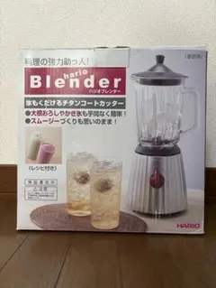 ハリオ　ブレンダー　HARIO EHJ-1 SALE】HARIO／ハリオ ブレンダー EHJ-1 – TOKUSHIMA COFFEE WORKS