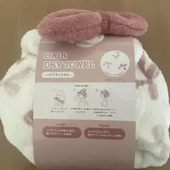 Item thumbnail for item bb2f327e-190c-47a8-a3bc-1d900399dae9