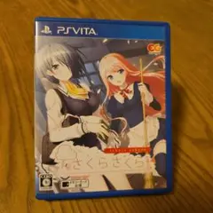 さくらさくら PS Vita