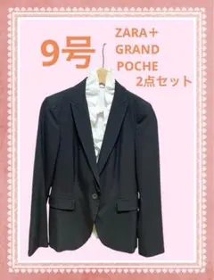 Item thumbnail for item 621608e2-2359-4362-8fc4-e69d4335061e