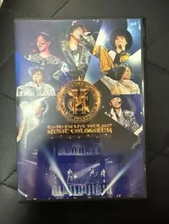 キスマイ　MUSIC COLOSSEUM 2017