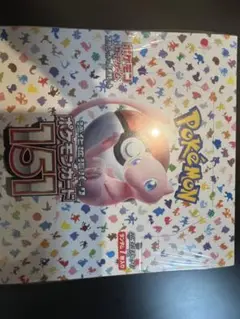 Item thumbnail for item 880ed40e-f4a8-48e3-8ea0-1441a43432ce