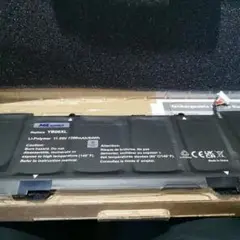 MR.SUPPLY YB06XL EliteBookバッテリー SN03XL交換