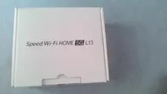 （新品）Speed Wi-Fi HOME 5G L13 本体
